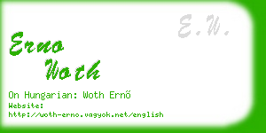 erno woth business card