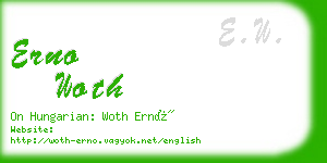erno woth business card